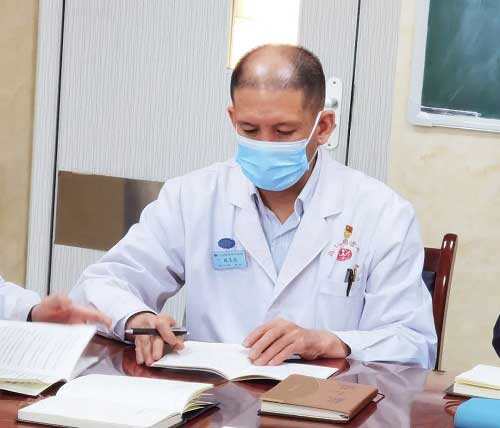 《医疗保障基金使用监督管理条例》培训学习