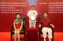 钩活术加盟连锁 河北宁晋 李红涛