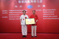 钩活术加盟连锁 河北廊坊 封志康