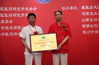 钩活术加盟连锁 山东临沂 王彦华