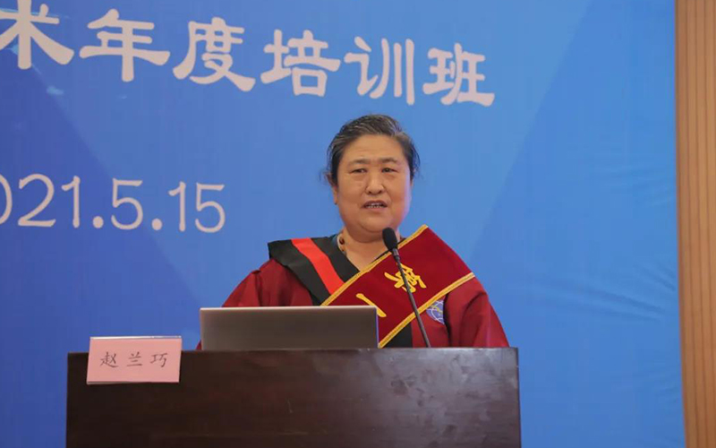 2021年度病历书写规范宣读