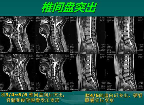 石家庄真仁中医钩活术总医院.jpg