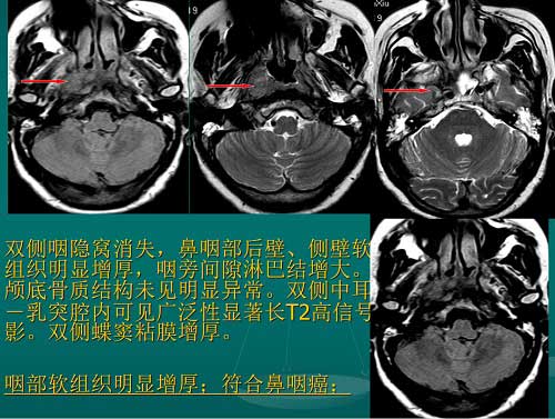 石家庄真仁中医钩活术总医院.jpg