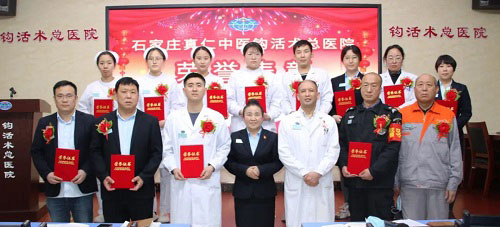 勇往直前,敢于担当!