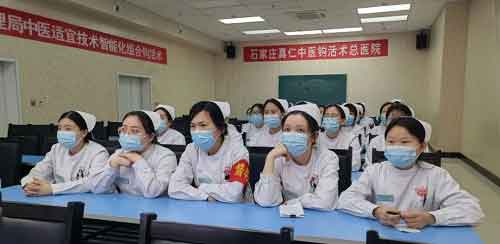 石家庄真仁中医钩活术总医院.jpg
