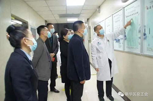 新华区总工会党组书记、常务副主席方少奎到石家庄真仁中医钩活术总医院调研建会工作