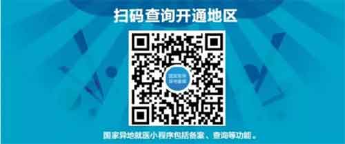 微信图片_20220518113340.jpg