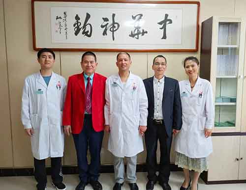 海峡两岸中医技术交流合作意向书