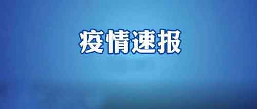 钩活术