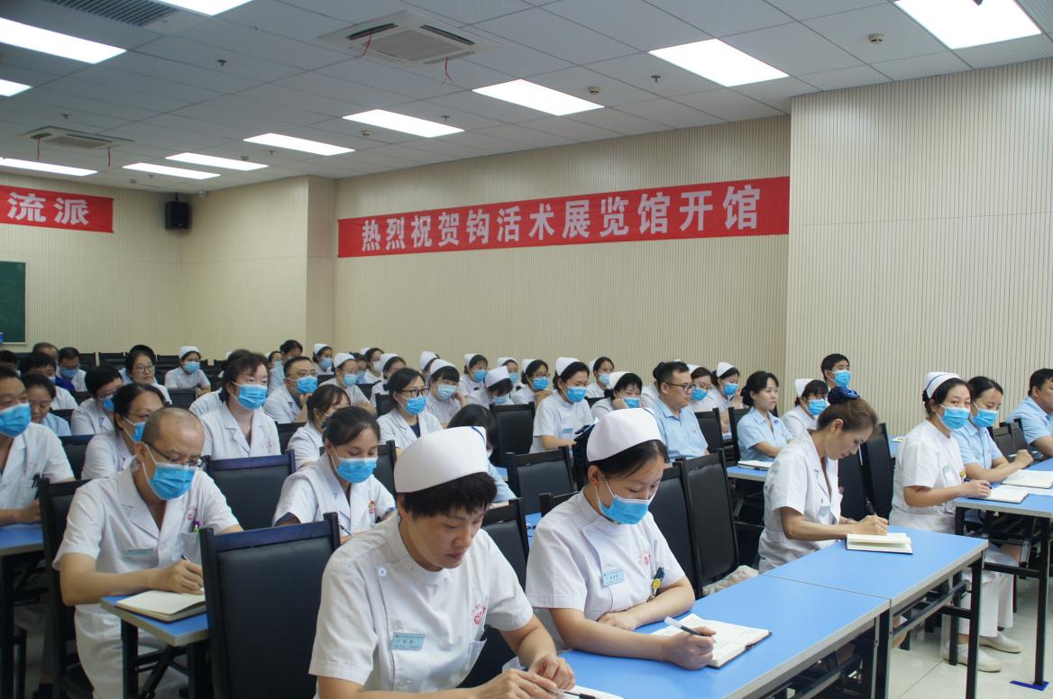  学习执行跨区域专科联盟的文件精神