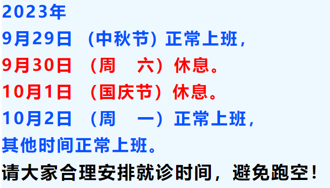 948effc7a8b0a43853c9f72fbe45b099.png