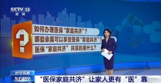 微信图片_20240516170305.jpg