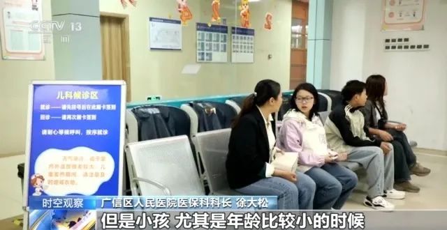 微信图片_20240516170505.jpg