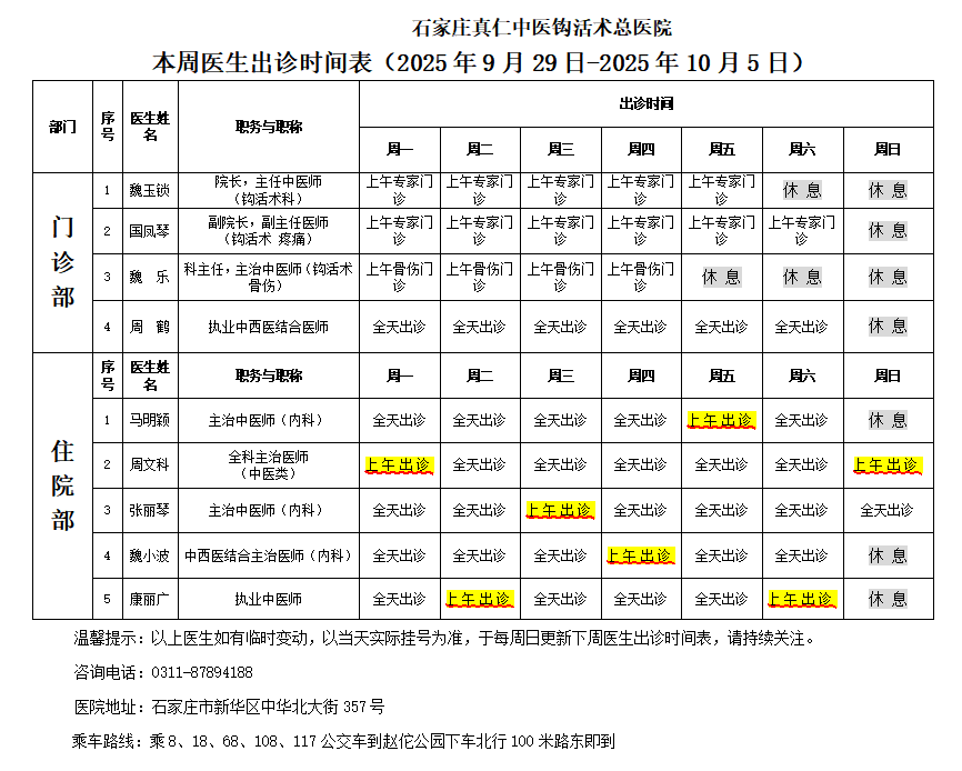 7bd3bf709e6f6ad20e2b69bad54bcd2d.png